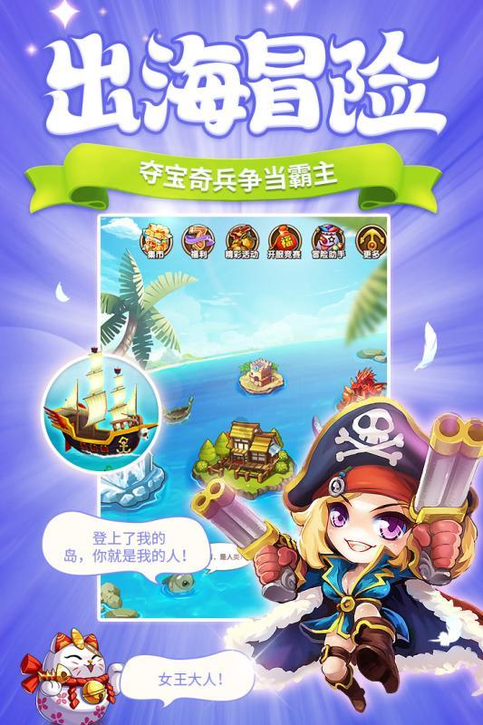 今年锡盟这些公路将交验通车！