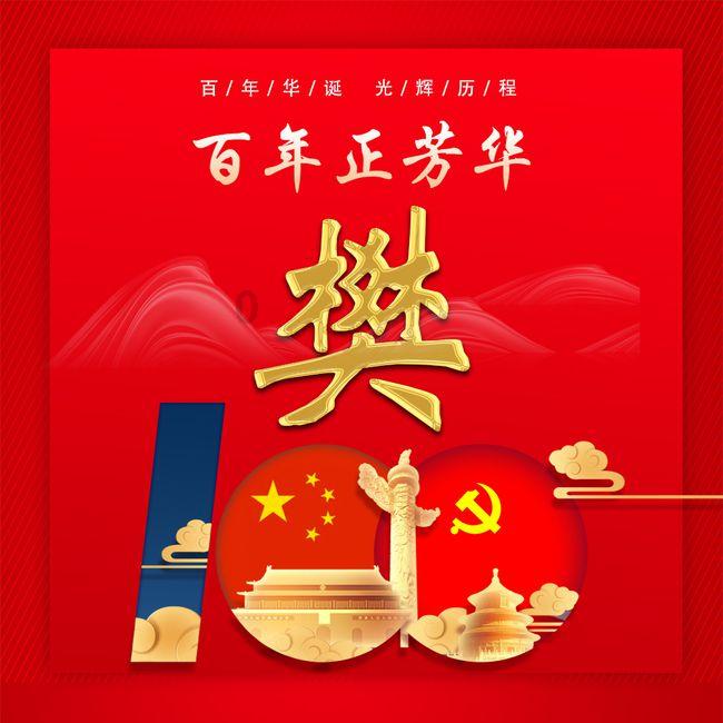 最终幻想世界